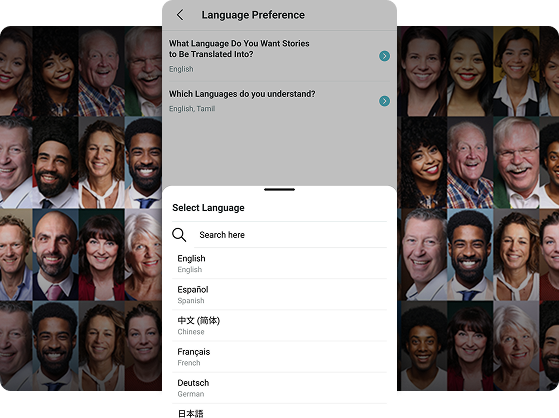 Easy Language Switch